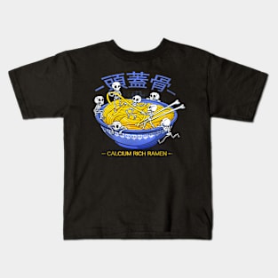 Kawaii Anime Cat Japanese Ramen Noodles Kids T-Shirt